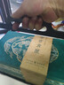 皇家尚食局中秋節月餅禮盒 水果桃山月餅糕點(diǎn)心高檔禮品送禮物陜西特產(chǎn)960g 曬單實(shí)拍圖