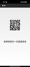 HUAWEI MatePad 11.5''S 靈動(dòng)款華為平板電腦2.8K全面屏娛樂(lè )學(xué)生學(xué)習 12+256GB WIFI深空灰 曬單實(shí)拍圖