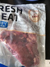 進(jìn)口原切牛腱子和牛谷飼新鮮牛肉零添加生鮮火鍋食材 原切牛腱子4斤 曬單實(shí)拍圖