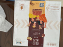 中糧香雪 提拉米蘇蛋糕動物奶油 聚會休閑下午茶網(wǎng)紅糕點(diǎn)生日蛋糕990g 曬單實(shí)拍圖