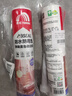 雨虹防水 20倍時(shí)效0級防霉玻璃膠 廚衛專(zhuān)用密封膠美容膠 白色300ML 曬單實(shí)拍圖