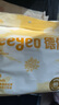 德佑一次性防溢乳墊100片透氣溢乳貼哺乳期產(chǎn)后隔奶喂奶墊柔軟防脫落 曬單實(shí)拍圖