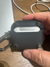 Apple/蘋(píng)果 AirPods 4(支持主動(dòng)降噪)搭配無(wú)線(xiàn)充電盒(USB-C)蘋(píng)果耳機 藍牙耳機適用iPhone/iPad 四代 曬單實(shí)拍圖
