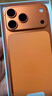 Apple/蘋(píng)果 iPhone 17 Pro Max 256GB 星宇橙色 支持移動(dòng)聯(lián)通電信5G 雙卡雙待手機 曬單實(shí)拍圖