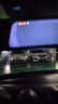 HIKVISION?？低昇6Pro行車(chē)記錄儀 2K超清星光夜視前后雙錄流媒體后視鏡 曬單實(shí)拍圖