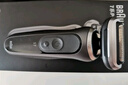 博朗朱一龍同款7系Pro整機(jī)德國進(jìn)口往復(fù)式剃須刀電動(dòng)多功能送老公男朋友生日禮物 曬單實(shí)拍圖