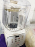 蘇泊爾（SUPOR）【低至39.1分貝】破壁機家用輕音降噪多功能豆漿機全自動(dòng)免煮免濾五谷雜糧2025新款料理機1-2-3人 【12重降噪 炫彩大屏】SPJ216S 曬單實(shí)拍圖