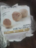 海霸王潮汕牛肉丸200g*5袋2斤肉含量90%+火鍋食材關(guān)東煮丸子燒烤麻辣燙 曬單實(shí)拍圖