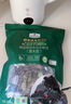 Member's Mark 精選有機袖珍香菇 350g 350g 曬單實(shí)拍圖