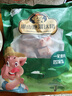 白蕩里農家土豬排骨粒切塊帶脊骨通排紅燒食材土豬批發(fā)冷凍 土豬排骨凈重4斤 曬單實(shí)拍圖
