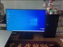 戴爾成就3030 高性能臺式電腦主機(12代i3-12100 8G DDR5 512G)  單主機 商用辦公生產(chǎn)力學(xué)習 曬單實(shí)拍圖