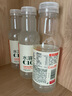 農(nóng)夫山泉水溶C100檸檬味復(fù)合果汁飲料445ml*15瓶整箱滿(mǎn)足每日所需維生素C 曬單實(shí)拍圖