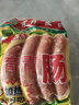 育青食品特級原味豬肉腸(肉含量90%以上)臺式香腸180g冷凍（內包裝4根） 曬單實(shí)拍圖