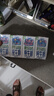 QQ星伊利原生DHA兒童純牛奶125ml*16盒 中秋送禮盒裝 許昕同款 曬單實(shí)拍圖