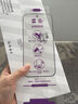 閃魔（SmartDevil）【3D熱彎膜丨全覆蓋不擋屏】適用蘋(píng)果17Promax鋼化膜iPhone17pro手機(jī)膜Air抗指紋無(wú)塵倉(cāng)秒貼保護(hù)膜 3D熱彎清膜【單片裝】全覆蓋不擋屏 iPhone 17  曬單實(shí)拍圖