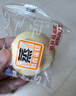 港榮蒸蛋糕奶香900g小面包早餐零食餅干嫩雞蛋西式糕點(diǎn)中秋節禮品盒物 曬單實(shí)拍圖