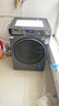海爾（Haier）云溪4.0系列583Pro滾筒洗衣機全自動(dòng)10公斤 超薄家用家電國家補貼京東自營(yíng)一級能效以舊換新內衣洗 曬單實(shí)拍圖