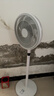 艾美特（AIRMATE）【小暴風(fēng)】空氣循環(huán)扇大風(fēng)量搖頭電風(fēng)扇家用臺式落地扇升級加高換氣輕音柔風(fēng)小風(fēng)扇 FA18-X115 曬單實(shí)拍圖