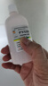信龍 爐甘石洗劑 100ml 濕疹痱子皮膚抑菌外用洗液涂劑官方正品家庭常備 曬單實(shí)拍圖