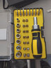 威克士電動(dòng)螺絲刀全套裝WX242家用小型手持電批鋰電多功能電起子30批頭 曬單實(shí)拍圖