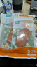 優(yōu)形雞胸肉(新奧爾良+燒烤+煙熏)100g*15袋 冷藏開袋即食低脂輕食代餐 曬單實(shí)拍圖