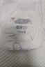 京東京造 嬰兒拉拉褲 全包臀褲型尿褲尿不濕 Cloud系列XXL52片(15kg以上） 曬單實拍圖