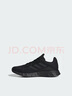 adidas DURAMO SL舒適網(wǎng)面體測(cè)跑鞋男女阿迪達(dá)斯官方 黑色   41 曬單實(shí)拍圖