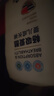 愛(ài)酷熊（AIKUUBEAR）干爽暢吸半包拉拉褲XXXL84加大碼尿不濕超薄瞬吸（16-18kg） 曬單實(shí)拍圖