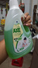 斧頭牌（AXE）地板清潔劑 茉莉清香2L 瓷磚實木地板通用 新老包裝隨機發(fā)貨 曬單實拍圖