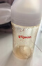 貝親（Pigeon）PPSU寬口徑防脹氣奶瓶240ml M號奶嘴 3個(gè)月+ AA191 曬單實(shí)拍圖