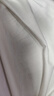 京東京造t恤男短袖男士t恤夏衣服男裝白小T男女 蘇超定制 白色 L 曬單實(shí)拍圖