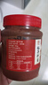 鮮秘鮮秘蜢子蝦醬威海煙臺(tái)青島山東特產(chǎn)膏狀正宗猛子海鮮醬360g*2瓶  曬單實(shí)拍圖