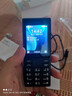 諾基亞（NOKIA）108 4G移動聯通電信廣電全網通 2.4英寸雙卡雙待 直板按鍵學生老人老年人功能機備用手機 黑色 曬單實拍圖
