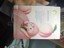 貝德美（bodcrme）兒童水蜜桃保濕面膜 補水保濕水蜜桃面膜 學(xué)生青少年男女孩通用 曬單實(shí)拍圖