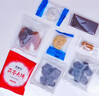 紅螺 老北京特產(chǎn)驢打滾500g/袋 送禮中華老字號（約22包） 曬單實(shí)拍圖