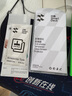 閃魔【京配包郵】蘋(píng)果15Promax鋼化膜iphone15Promax手機膜高清防爆防摔抗指紋非全屏貼膜2片裝 曬單實(shí)拍圖