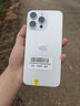 Apple iPhone 15 Pro Max 蘋(píng)果5G 二手蘋(píng)果手機 蘋(píng)果15PM 國行優(yōu)惠券補貼 白色鈦金屬 256G 曬單實(shí)拍圖