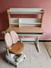 尊眠兒童學(xué)習桌書(shū)桌椅套裝學(xué)生寫(xiě)字桌1.2m粉 曬單實(shí)拍圖
