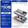 悍高（HIGOLD）廚房櫥柜拉籃抽屜式304不銹鋼碗碟拉籃黑鈦碗架雙層碗籃收納架 曬單實(shí)拍圖