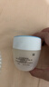 玉蘭油（OLAY）透亮潤(rùn)膚面霜50g提拉緊致煥白亮白保濕面霜護(hù)膚生日禮物送女友 曬單實(shí)拍圖