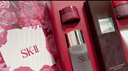 SK-II神仙水75ml精華液sk2水乳化妝品全套護(hù)膚品套裝禮盒教師節(jié)禮物 曬單實(shí)拍圖