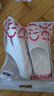 名創(chuàng)優(yōu)品（MINISO）家居拖鞋男女情侶家用舒適浴室防滑防臭涼拖鞋夏 珍珠白  44-45 曬單實(shí)拍圖