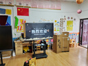 創(chuàng  )維（Skyworth）65英寸會(huì )議平板一體機電子白板無(wú)線(xiàn)傳屏投影教學(xué)培訓智能觸控電視商用辦公顯示65DSH5投屏器推車(chē) 曬單實(shí)拍圖