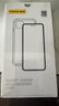 品勝 適用蘋(píng)果13Pro Max手機殼 iphone13Pro Max磨砂質(zhì)感透明手機保護套防摔手機殼 黑色 曬單實(shí)拍圖
