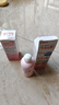 貝親（Pigeon）桃子水 寶寶嬰兒兒童桃葉精華 液體爽身露 日本本土版 200ml*1 曬單實(shí)拍圖