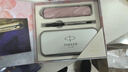 派克（PARKER）鋼筆簽字筆 國慶節禮物 時(shí)尚生日禮物伴手禮AI定制賀卡 威雅XL櫻花粉特別款禮盒 曬單實(shí)拍圖