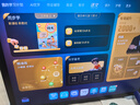 優(yōu)學(xué)派類(lèi)紙屏護眼學(xué)習機 E30 8+256 AG防眩光12.7英寸巨屏 小學(xué)初中全套五三教輔免費練 1對1AI學(xué)習規劃 曬單實(shí)拍圖