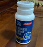 湯臣倍健膠原蛋白軟骨素180粒禮盒裝骨膠原鈣片 中老年成人補鈣 中秋禮盒 曬單實(shí)拍圖
