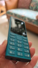諾基亞（NOKIA）108 4G 移動(dòng)聯(lián)通電信廣電全網(wǎng)通 2.4英寸雙卡雙待 直板按鍵學(xué)生老人老年人功能機(jī)備用手機(jī) 藍(lán)色 曬單實(shí)拍圖