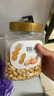新邊界（new boundaries）脫油花生400g 堅(jiān)果炒貨下酒菜大顆粒熟花生米零食小吃 曬單實(shí)拍圖